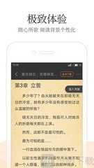 欧洲杯押注app官网下载